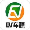 EV��Դ