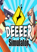 ɳ¹ģ(DEEEER Simulator)v1.0.92 