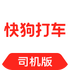 �칷��˾����2020���°�