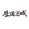 ����˳�app