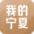 �ҵ����ĸ߿��ɼ���ѯappv2.0.1.0��׿��
