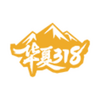 ����318�쵼app