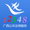 ����������ͨapp