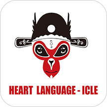ﺺ(Heart Language)