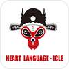 ���ﺺ��(Heart Language)