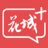 ���ݵ��ӿ��ÿͻ���(����)v5.5.1.4 ��׿��