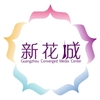 ���ݵ��ӿ���ֱ��ƽ̨���»��ǣ�ͼ��