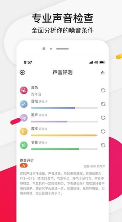 xW(xu)app