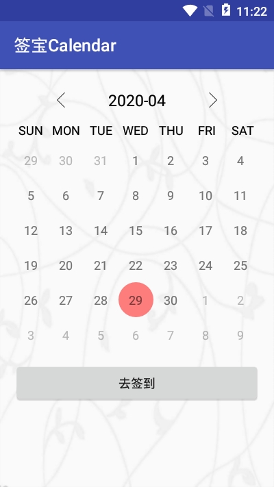 ǩCalendar app