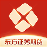 东方证券期货app3.0.5