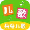 ������app