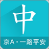 ҡ�Ų�ѯappͼ��