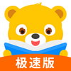 �߲��ܻ汾���ٰ�ƻ����