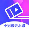 С�к�ȥˮӡ�������°�(����С��Ƶ��������)