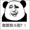�������ʦapp