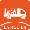 �������˾��app