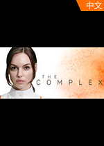 The Complexİ