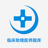 �ٴ�����ҽʦ���