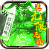 ������ҫ���ް�v1.0.0