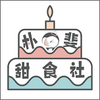 �����ʳ��app
