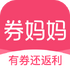 ȯ�����Ż�ȯ����v5.7.7