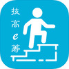 ����e��(ְҵ������ѵƽ̨)