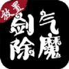 ������ħ�ֻ���