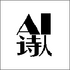 AIʫ��app1.6