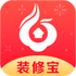 ��˼�װ�ޱ�appv1.12 ��׿��