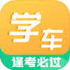 �Ȱ�ѧ��app