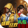 sk567cn��ƽ��Ӣ���������Ů101Ƥ��(��δ����)