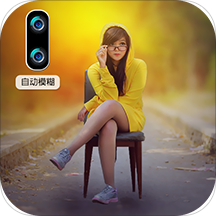 Blurish - Auto Blur Background(Զģ)v1.0׿