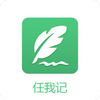 ���ҼǱʼ�app