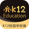 K12У԰ѧУ��ͼ��