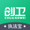 ����ִ����app