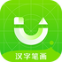 ��ͯѧ���ֱʻ�����v5.1.7�ֻ���