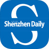 Shenzhen Daily�����ձ�ͼ��