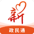 ����ͨ���������������APPv1.2.2 ��׿��