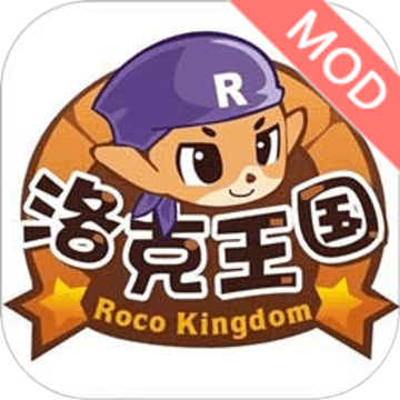  The latest Android version of RockKingdom 2021 (RockKingdom game)