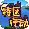 �����ж������尲׿��