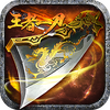 ����һ�����������