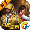 ��ƽ��Ӣħ��ѧԺ����Ƥ��������(��δ����)