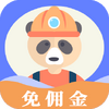 ʦ�����˽ӵ�����(��װά�ޱ���)