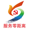 ���ݵ�Ⱥ���������app