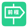 e·ǰ��(��Ƹ��ְ)