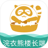 �����¥��app