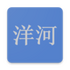 �վ��ǻ�(��ӹɷ�)1.0.2