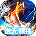 ����Ӣ�ܴ��̳ǰ�v1.0.0 2026�ٷ����İ�