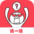 ���ղ�һ��v1.051