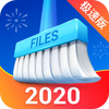 File Magic Lite(��ǿ������ʦ���ٰ�)